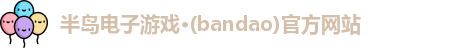 bandao.com